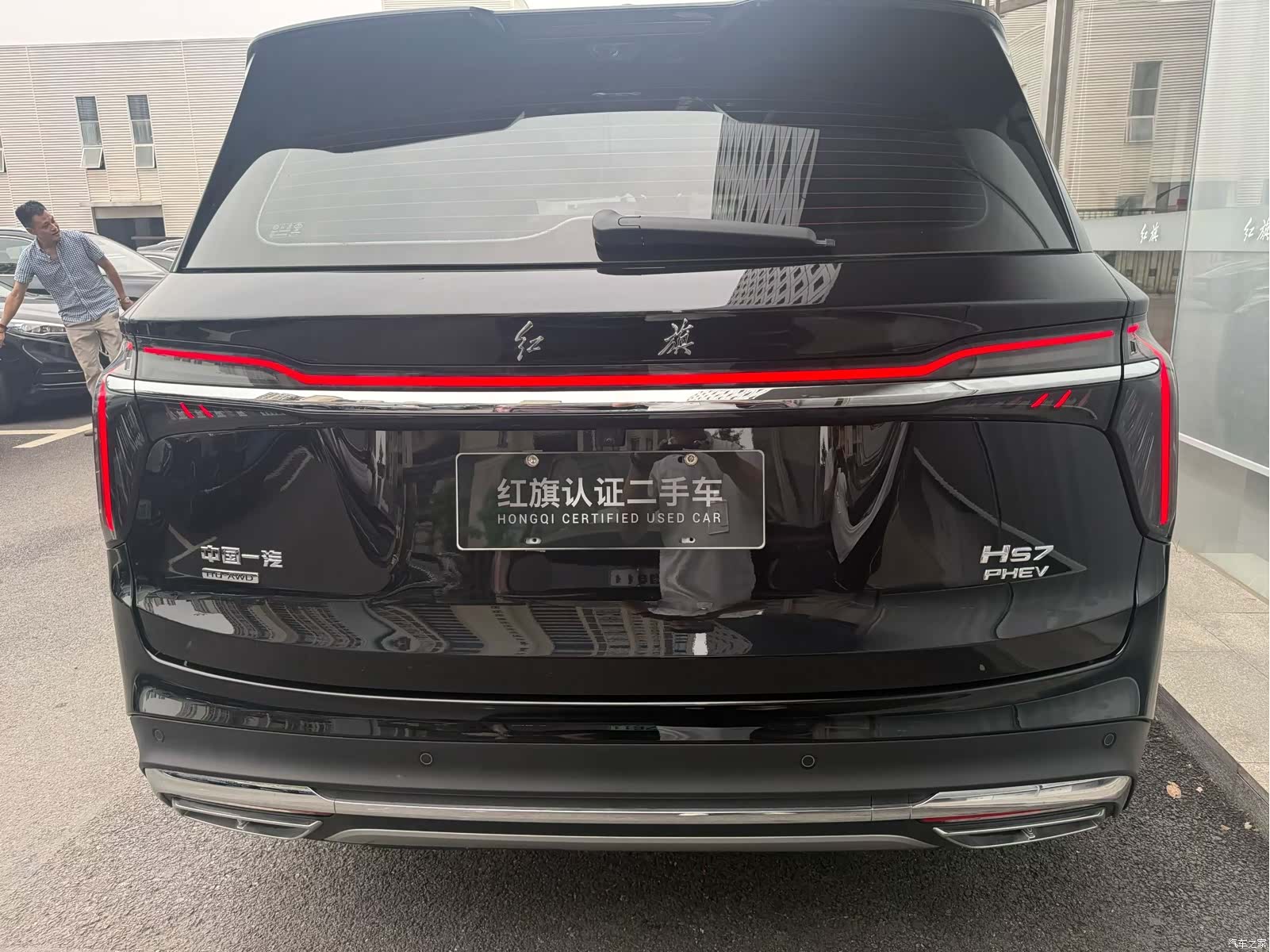 Hongqi HS7, 2024 9