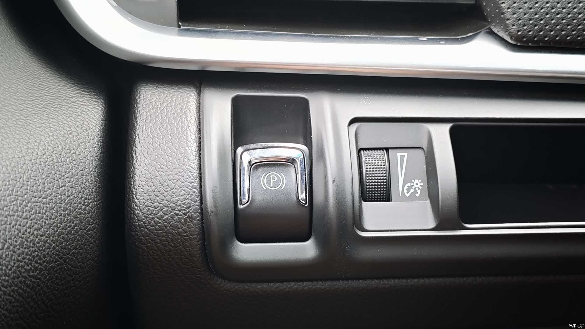 Cadillac XTS, 2018 23