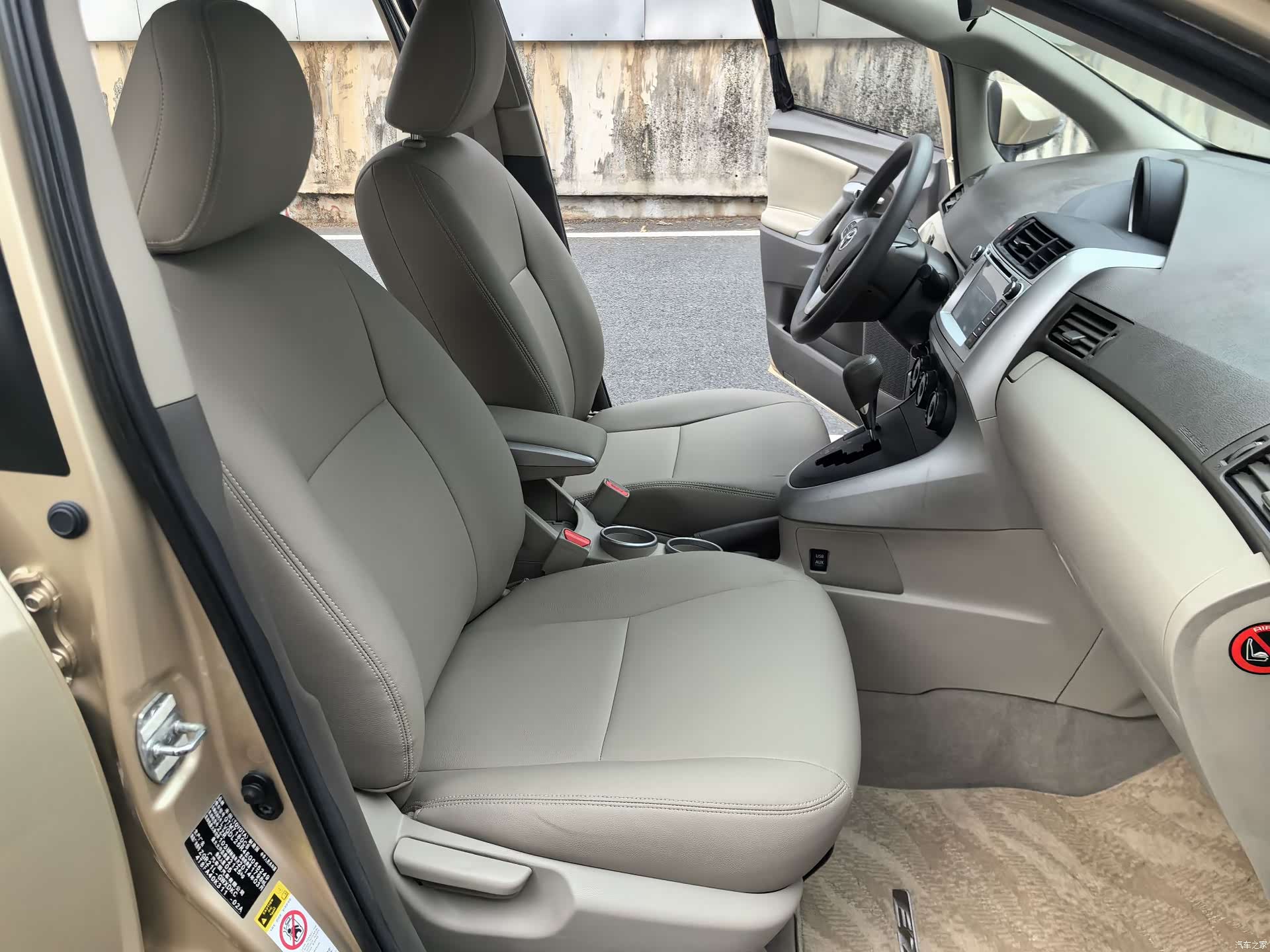 Toyota 180E, 2014 12