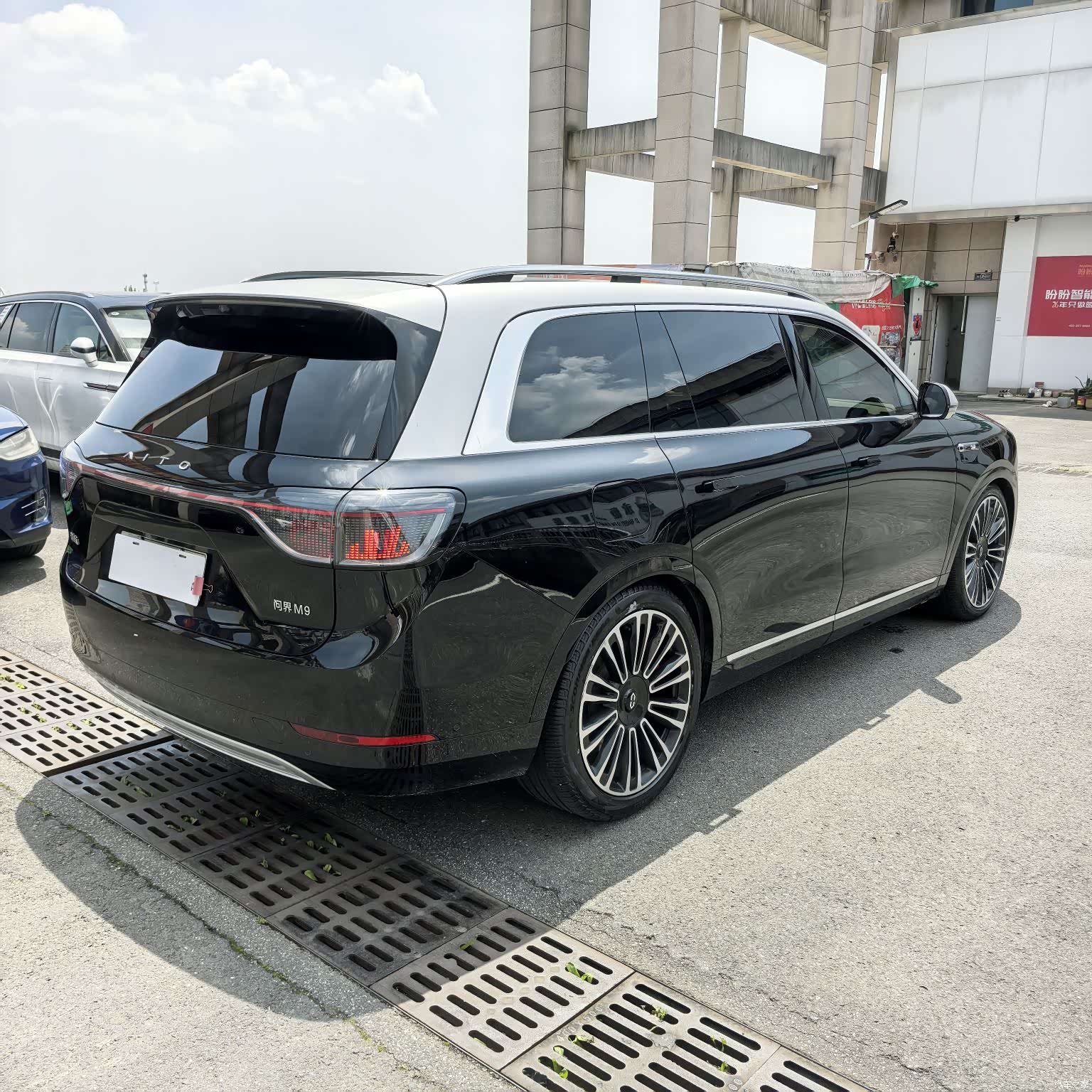 AITO M9, 2024 6