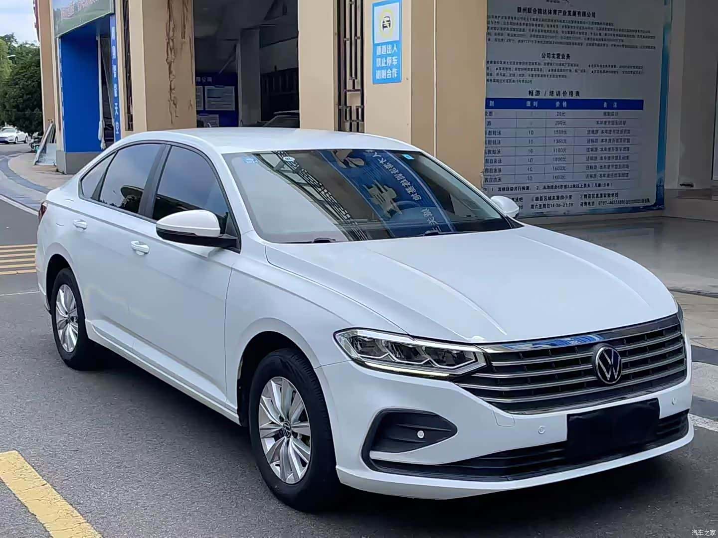Volkswagen Lavida, 2022 3