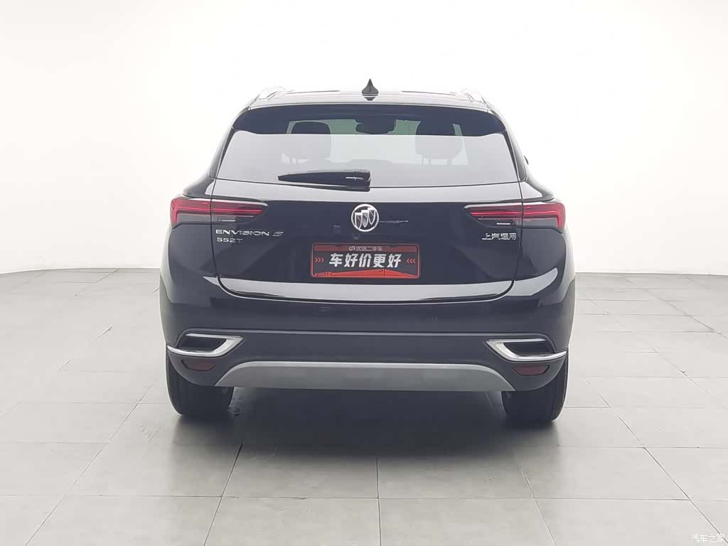 Buick Envision, 2023 4