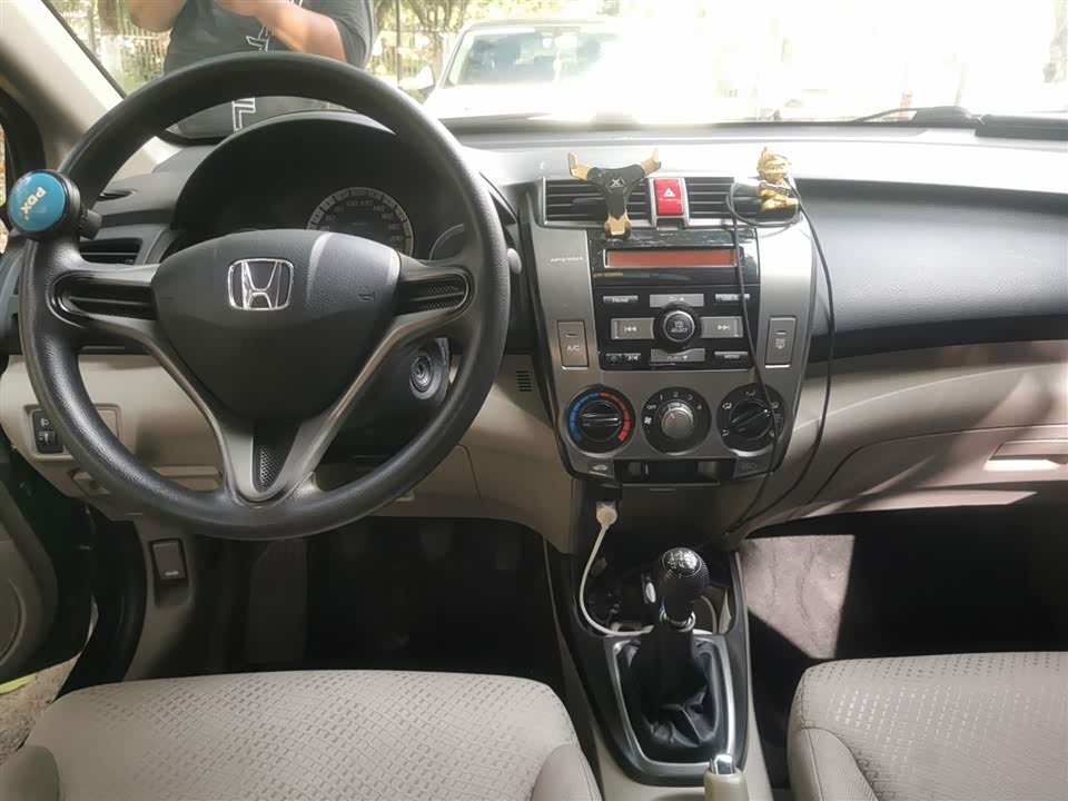 Honda Fengfan Classic Honda Fengfan Classic