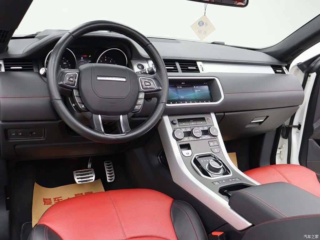 Land Rover Range Rover, 2018 8