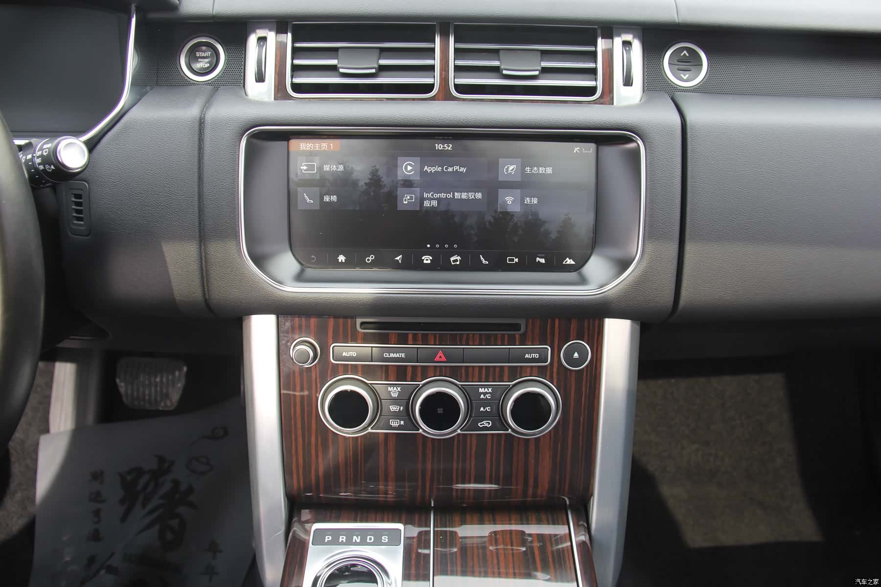 Land Rover Range Rover, 2018 21