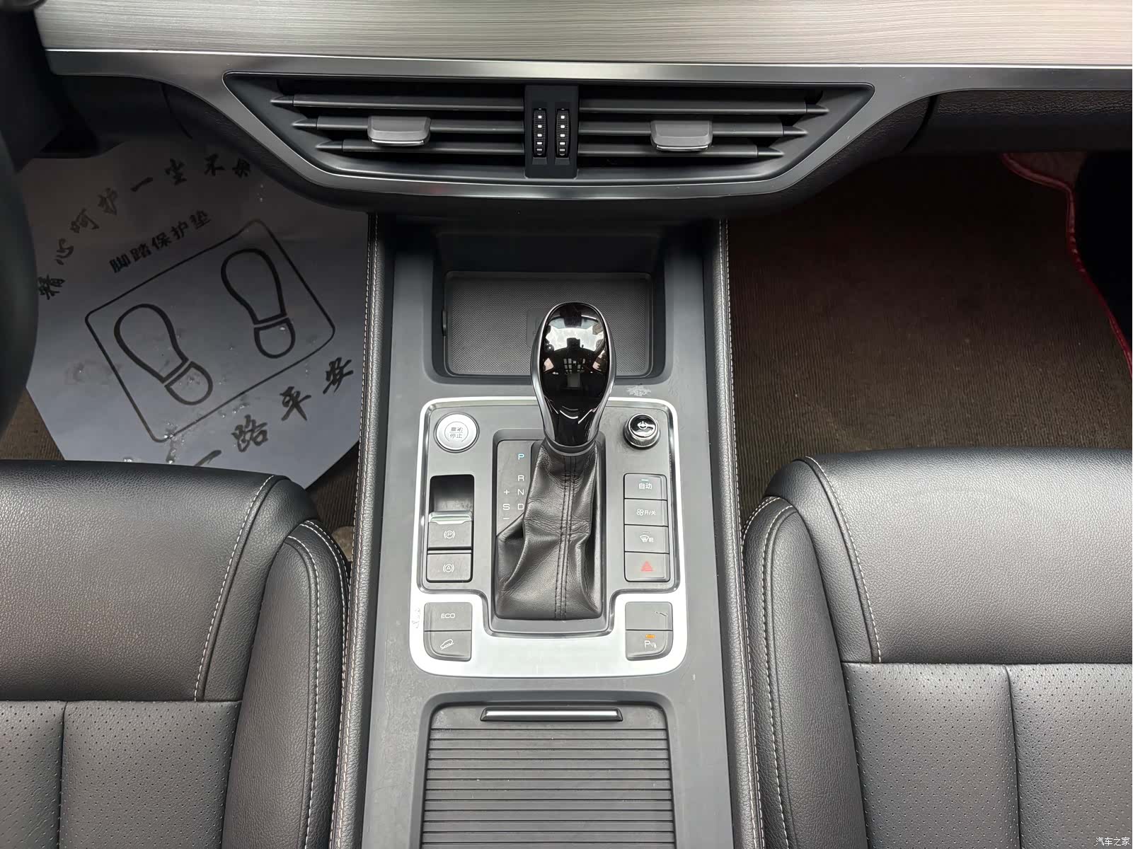 BYD Tang, 2019 12