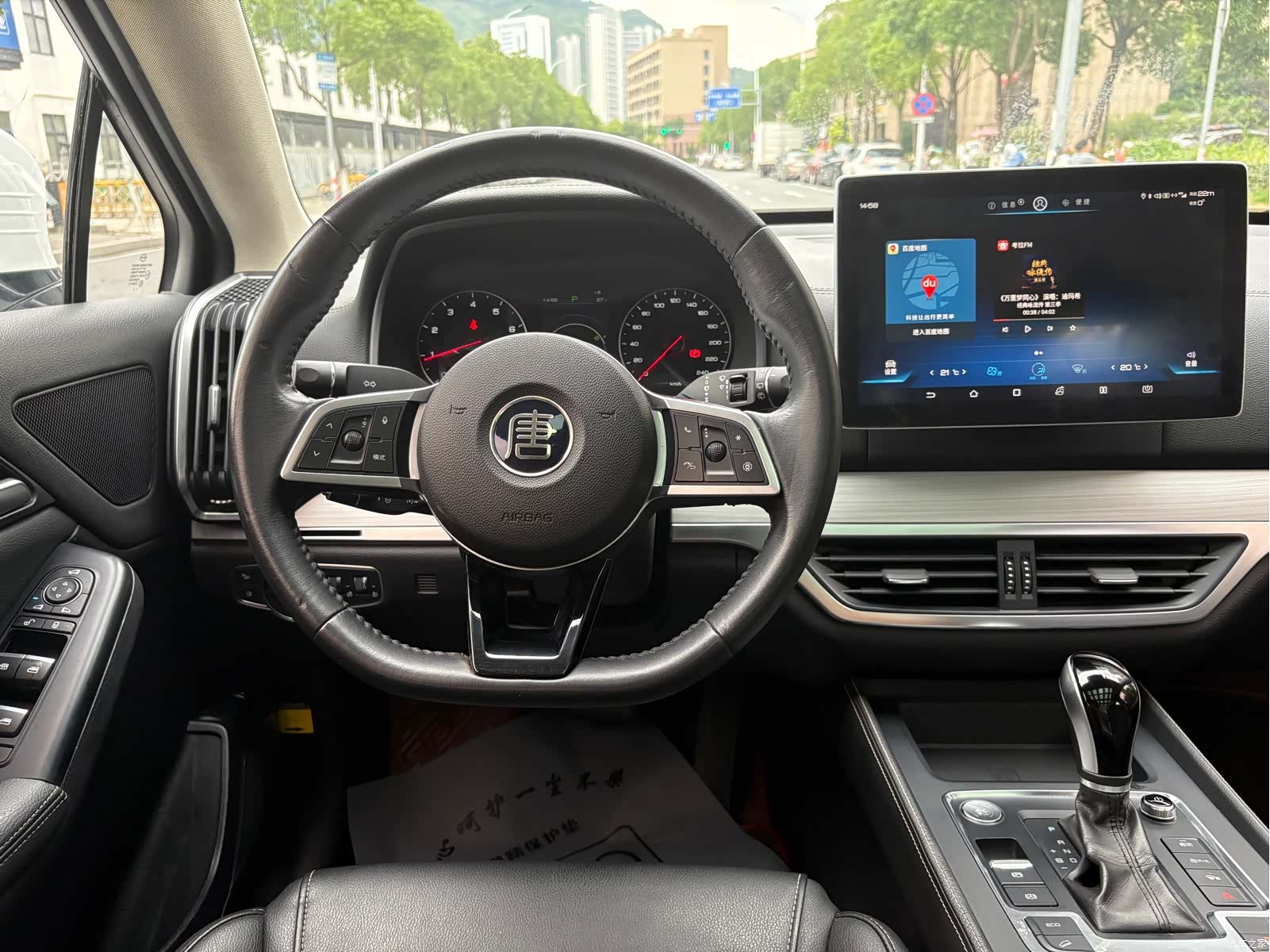 BYD Tang, 2019 13