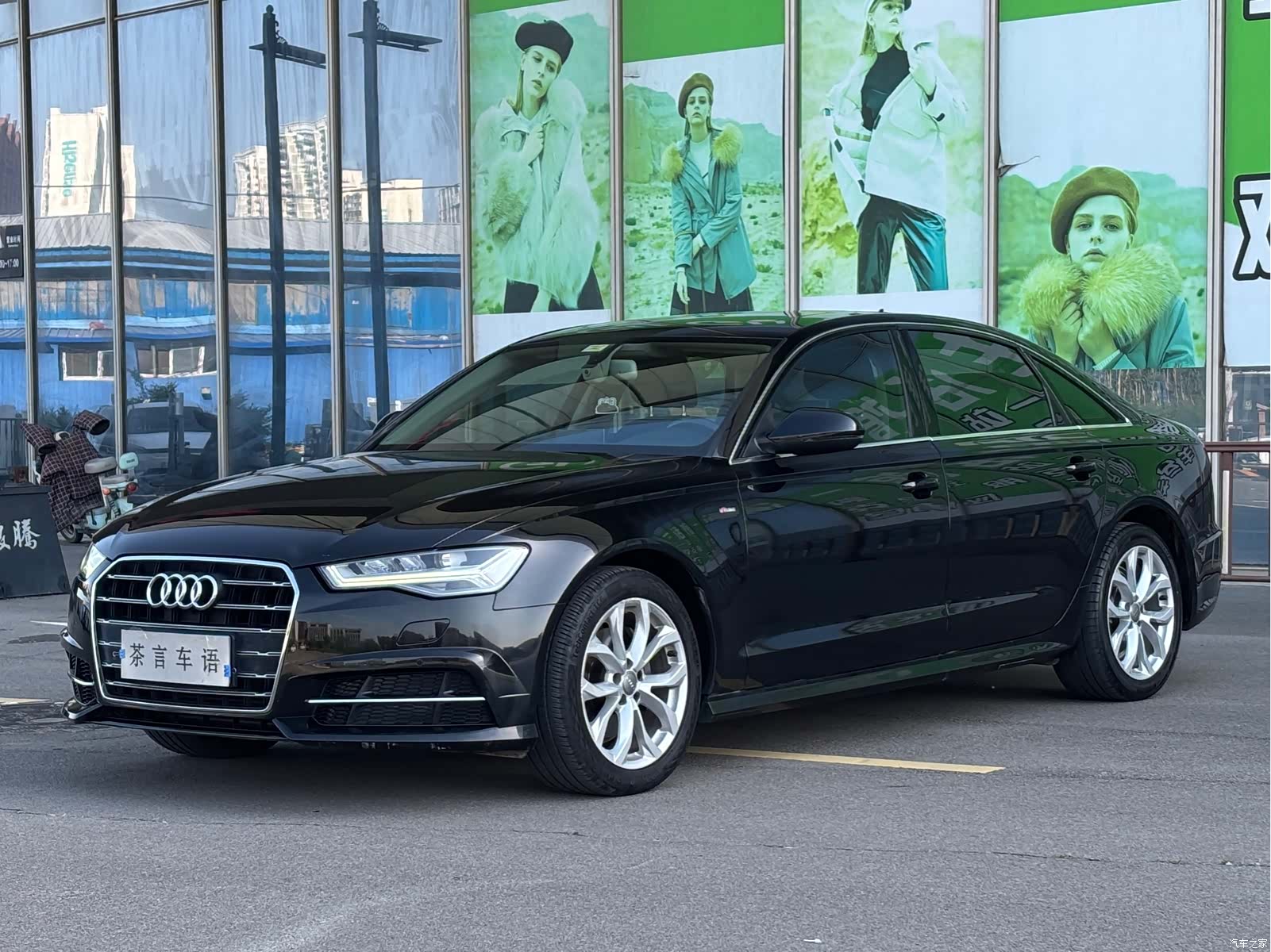 Audi A6L, 2019 1