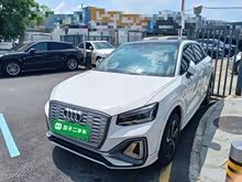 �µ�Q2L e-tron 2022�� Q2L e-tron ����������
