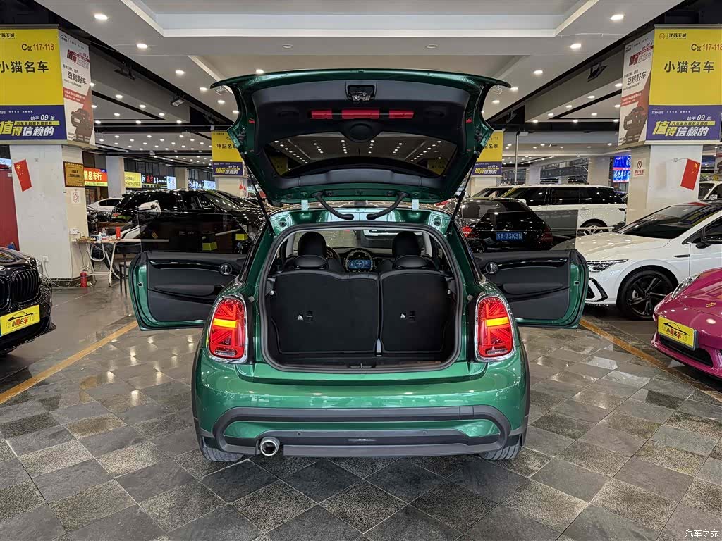 Mini Cooper, 2021 10