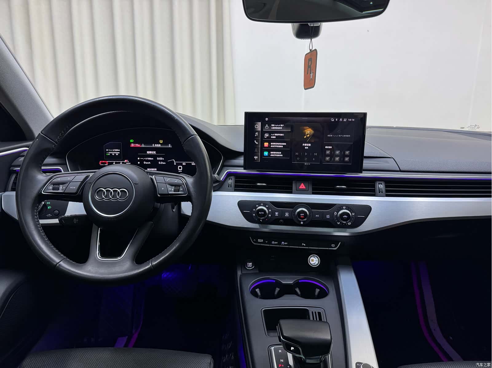 Audi A4L, 2021 21