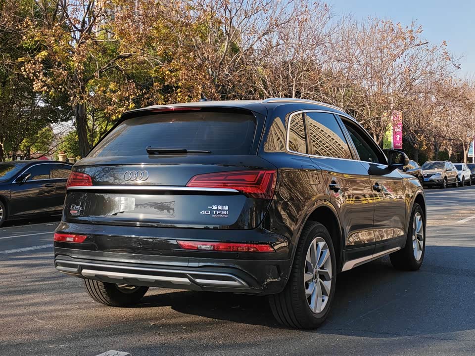 Audi Q5L