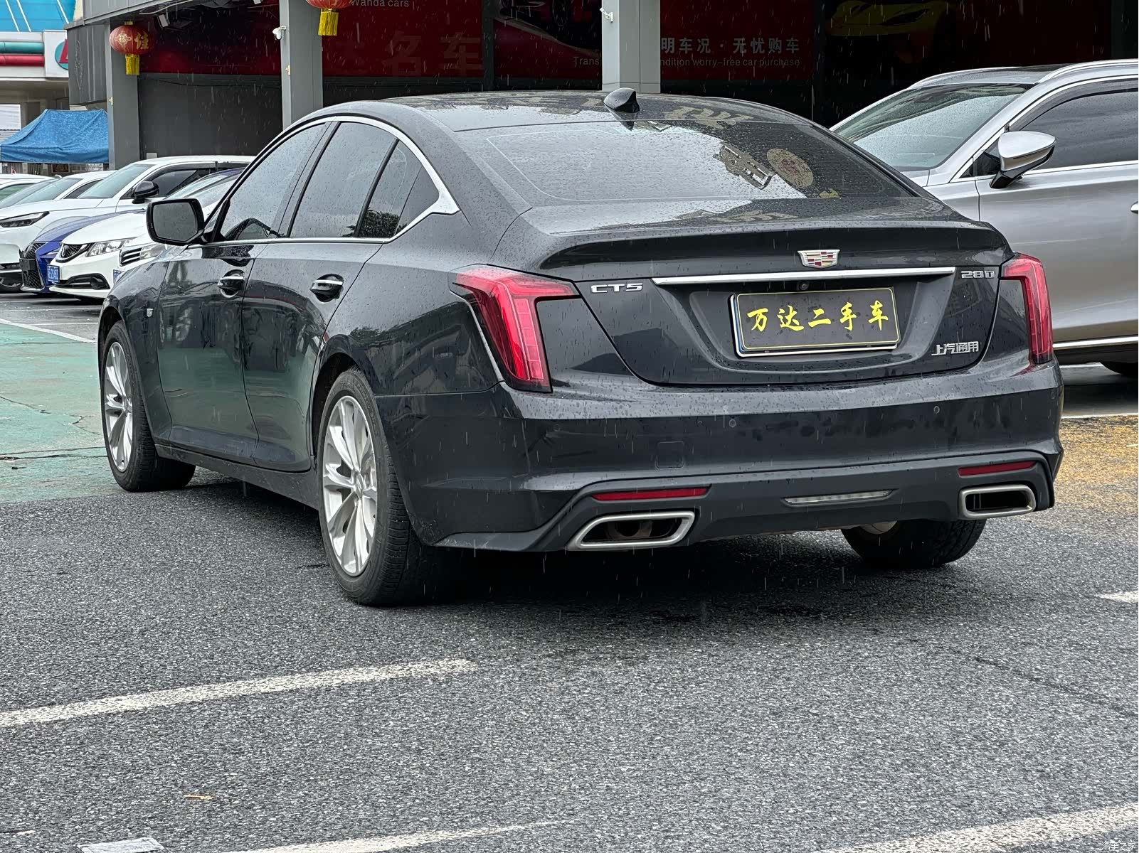 Cadillac CT5, 2023 4