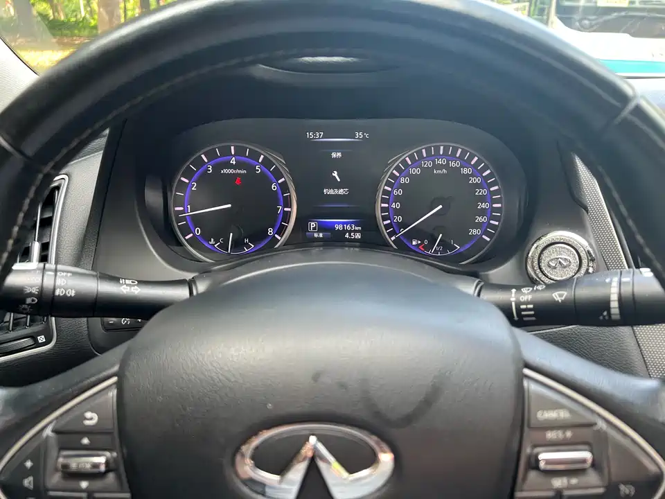 Infiniti Q50L