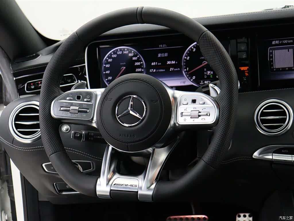 Mercedes-Benz S-Class, 2016 18