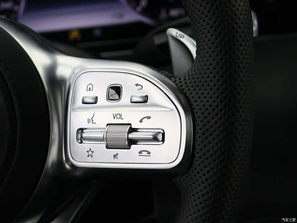 Mercedes-Benz S-Class, 2016 20