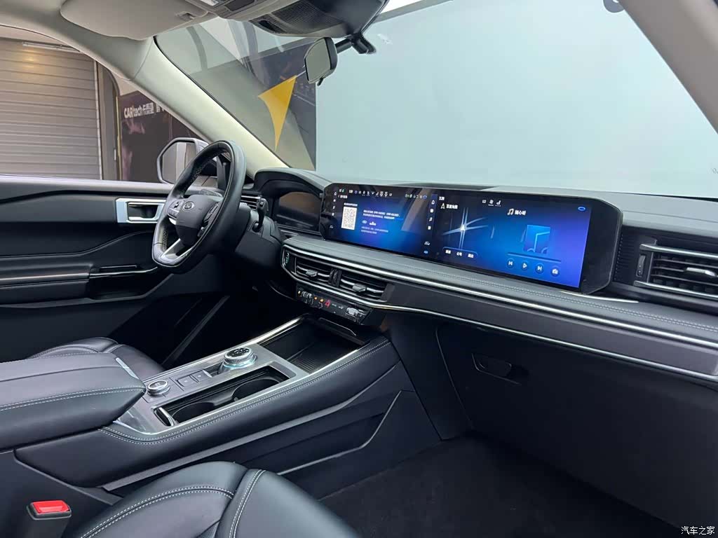Ford Explorer, 2023 15