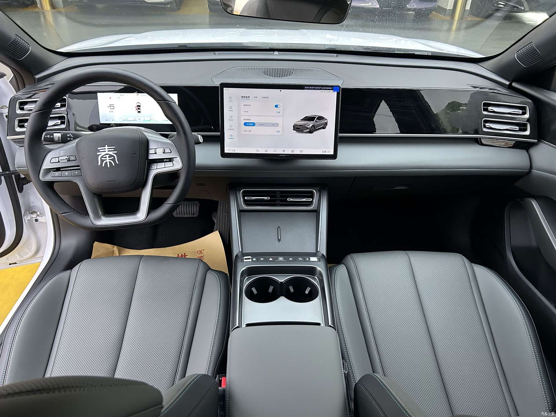 BYD Qin, 2026 6
