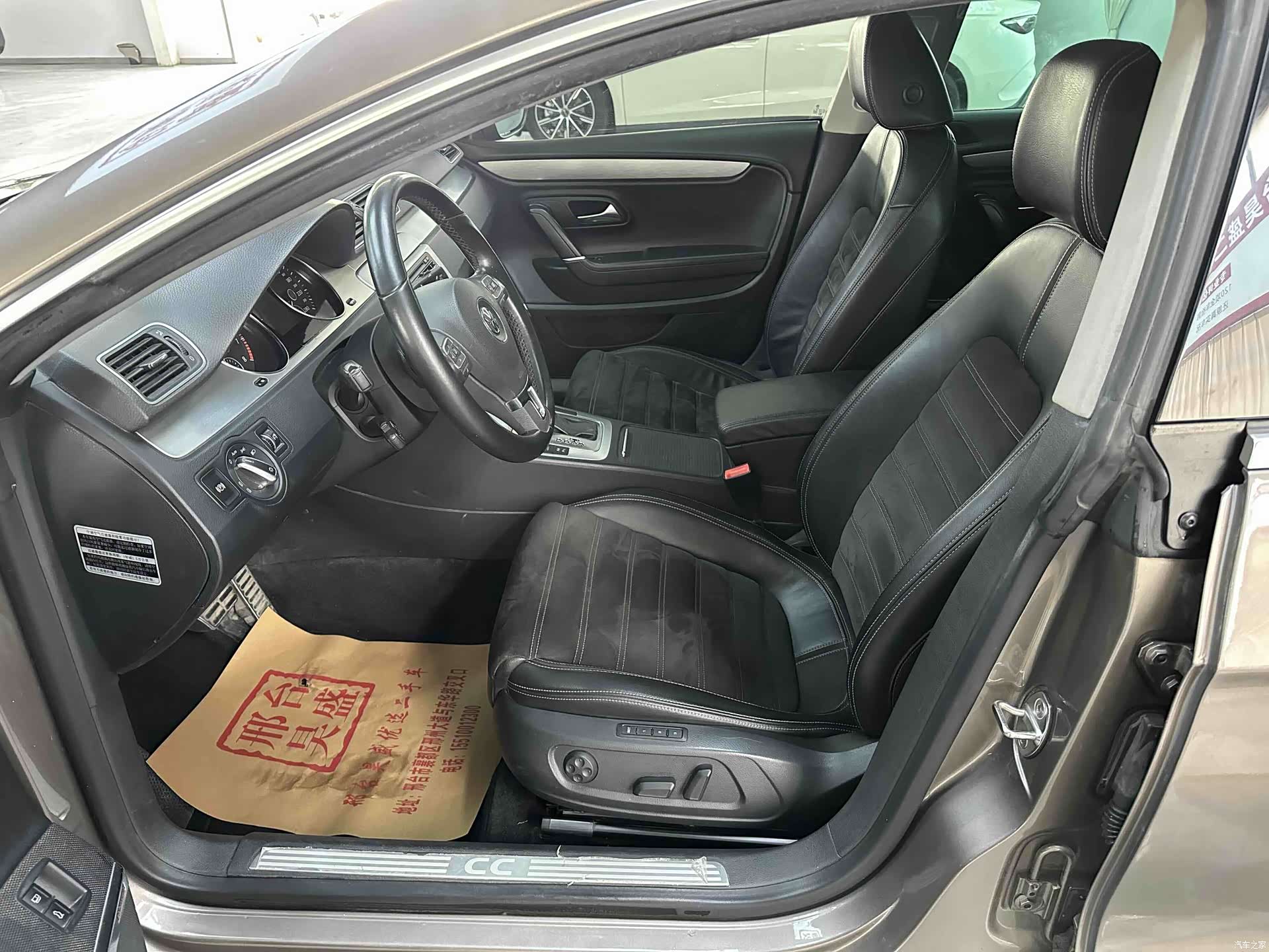 Volkswagen CC, 2012 12