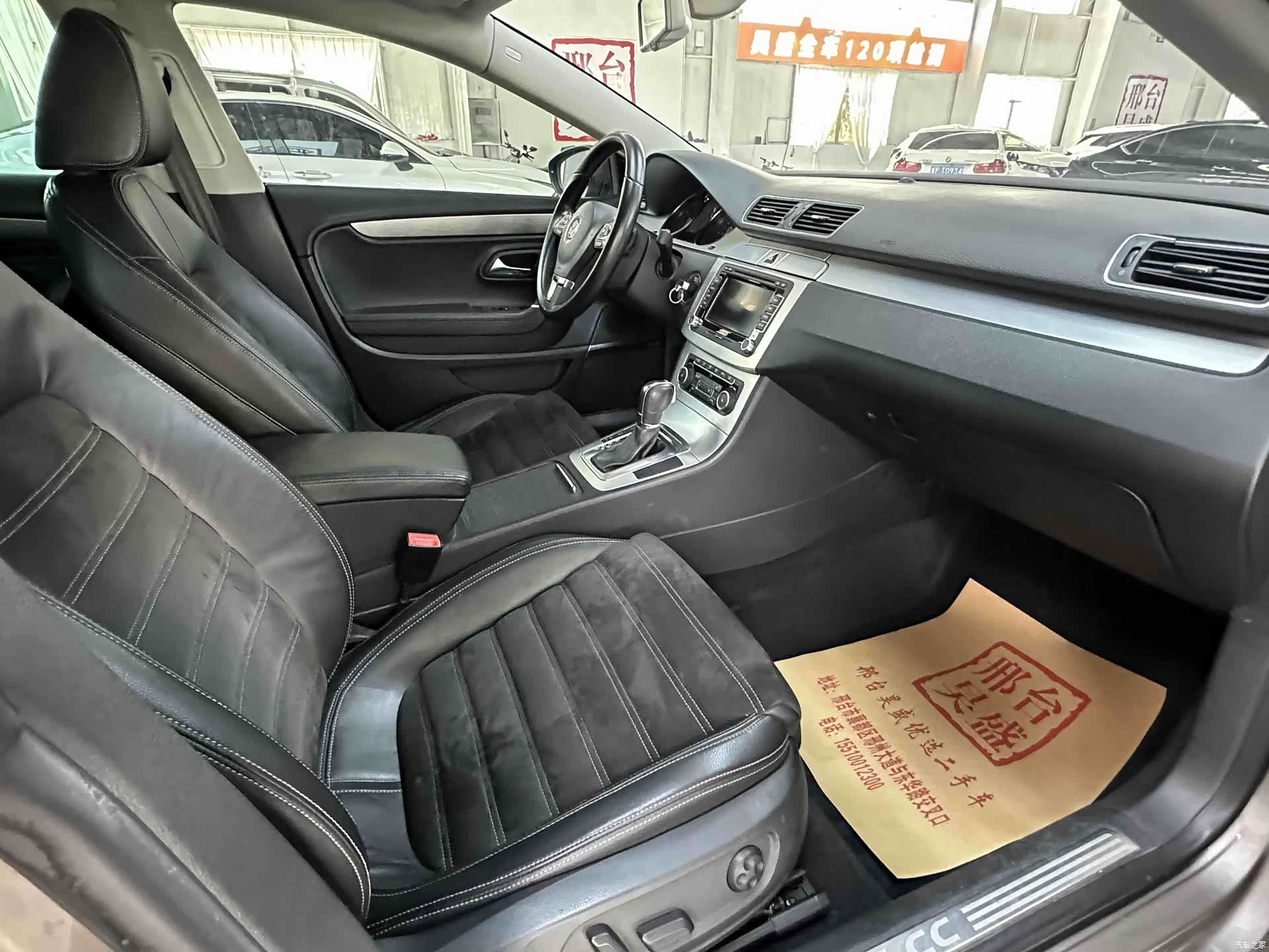 Volkswagen CC, 2012 13