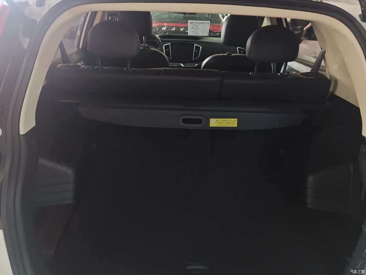 Geely X6, 2019 13