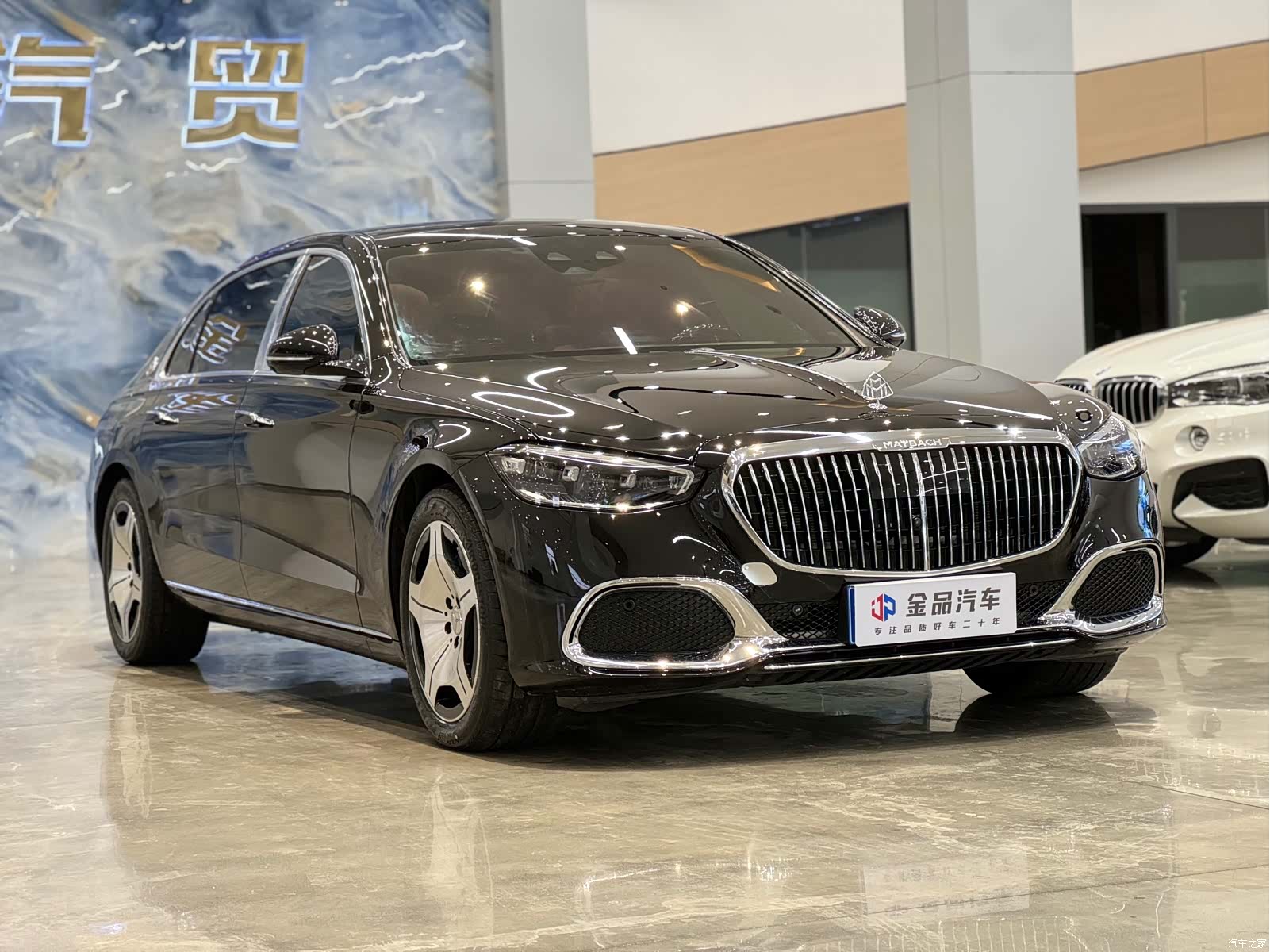 Maybach S-Class, 2024 3