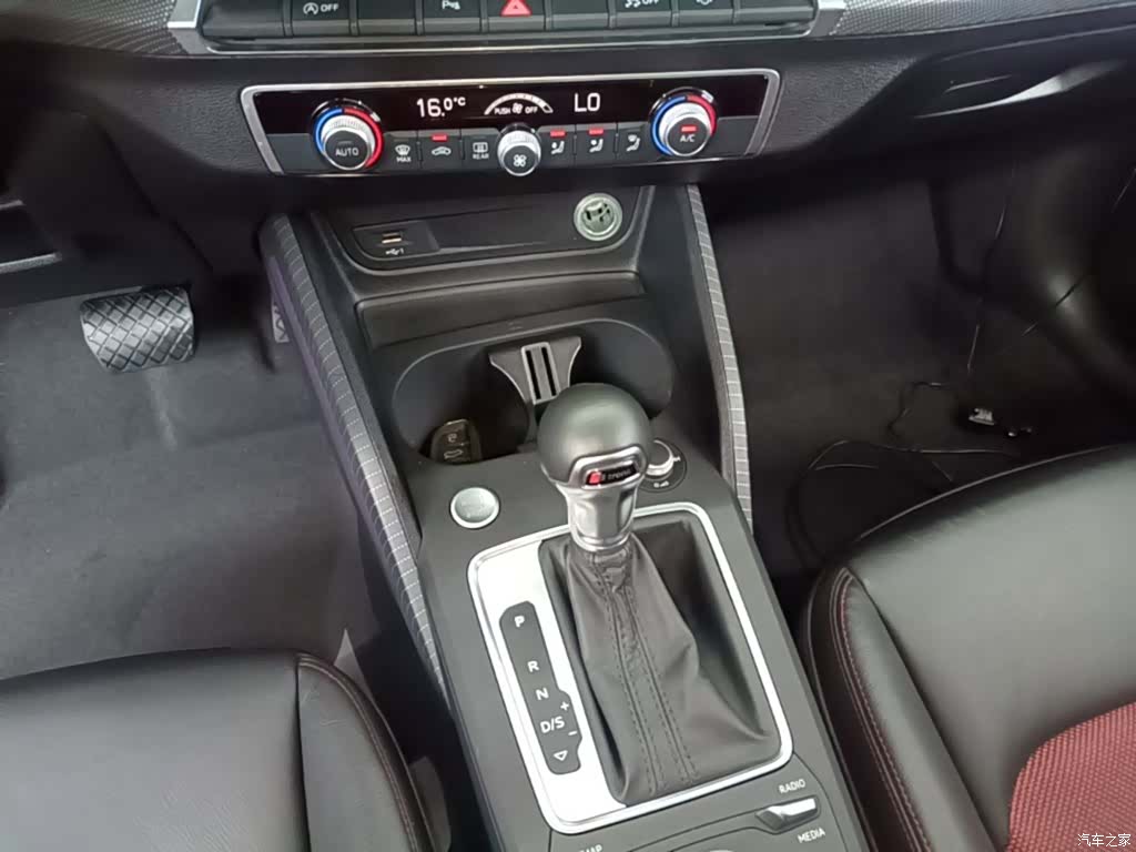Audi Q2L, 2021 14