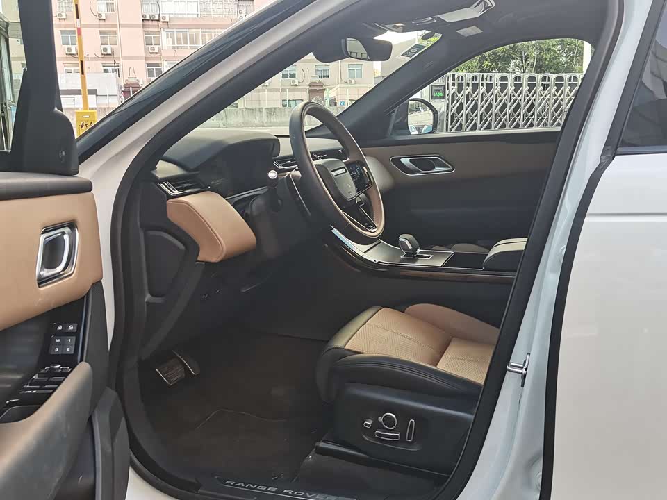 Land Rover Range Rover Star Pulse