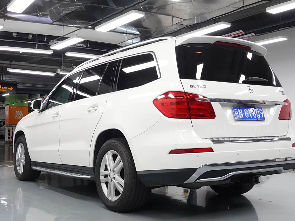 Mercedes-Benz GL grade
