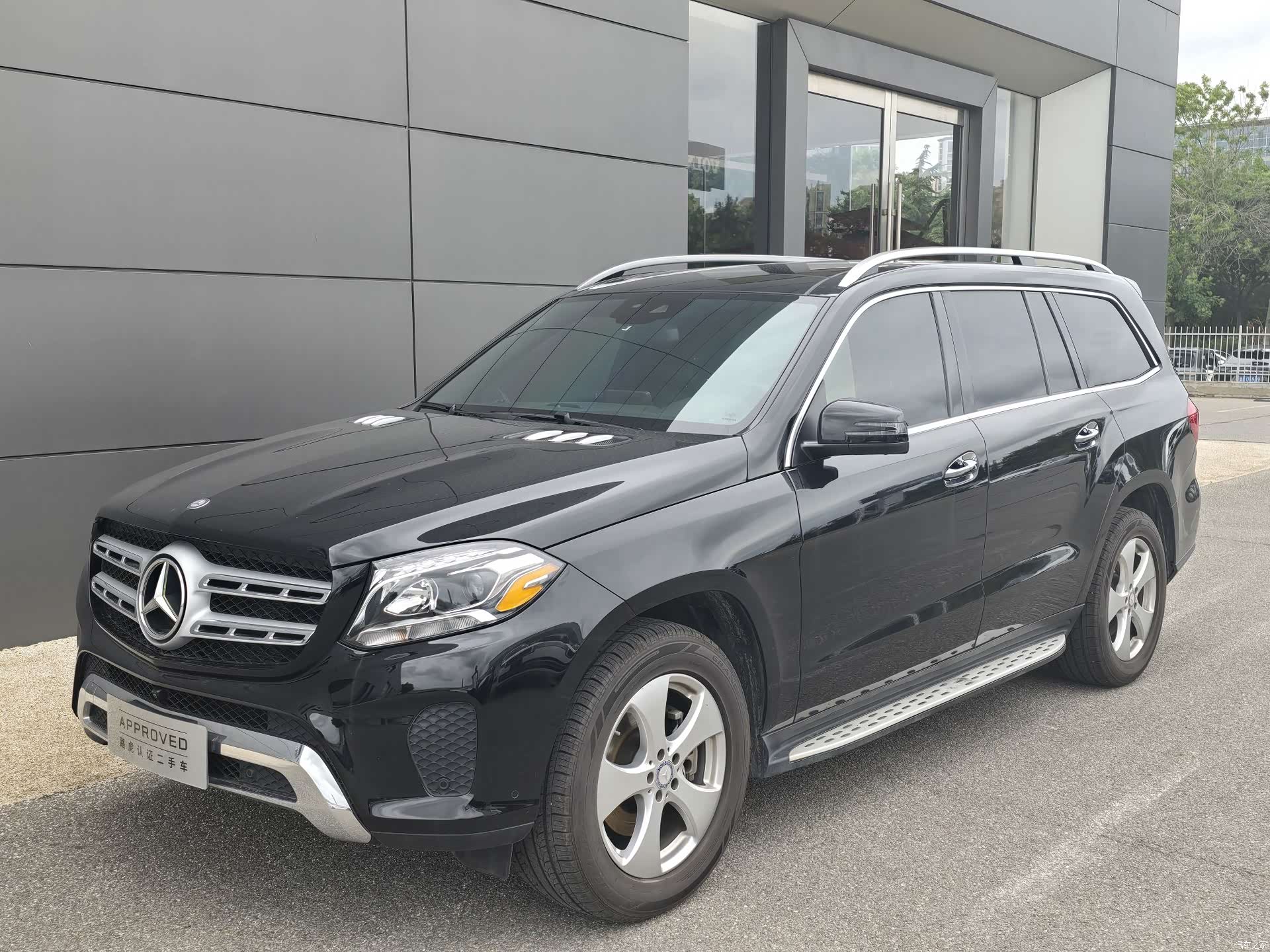 Mercedes-Benz GLS, 2017 1