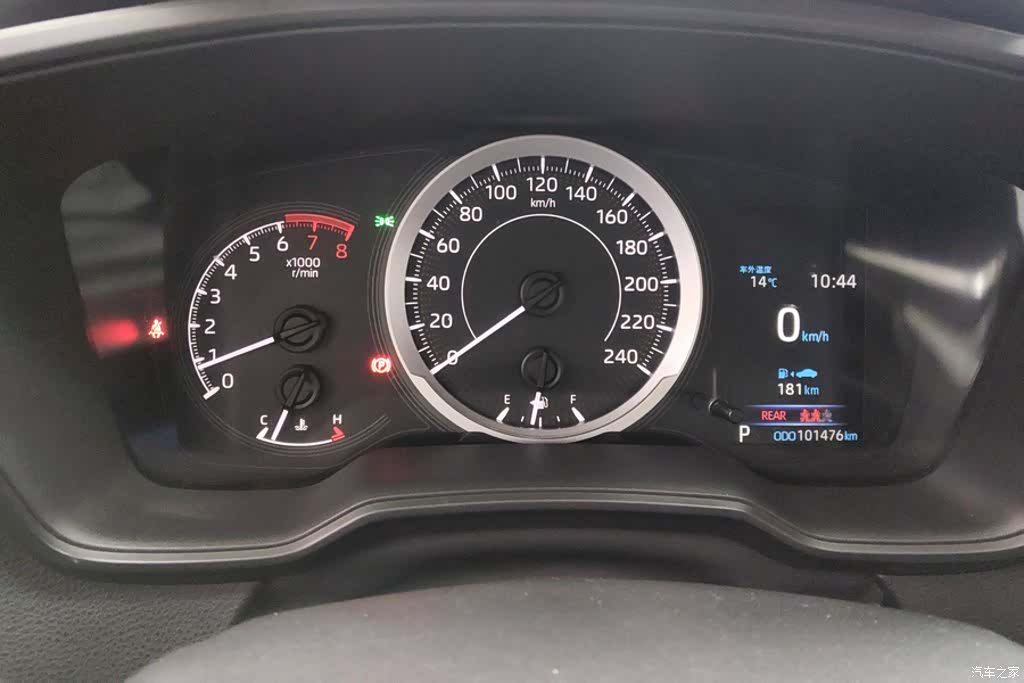 Toyota Corolla, 2020 14