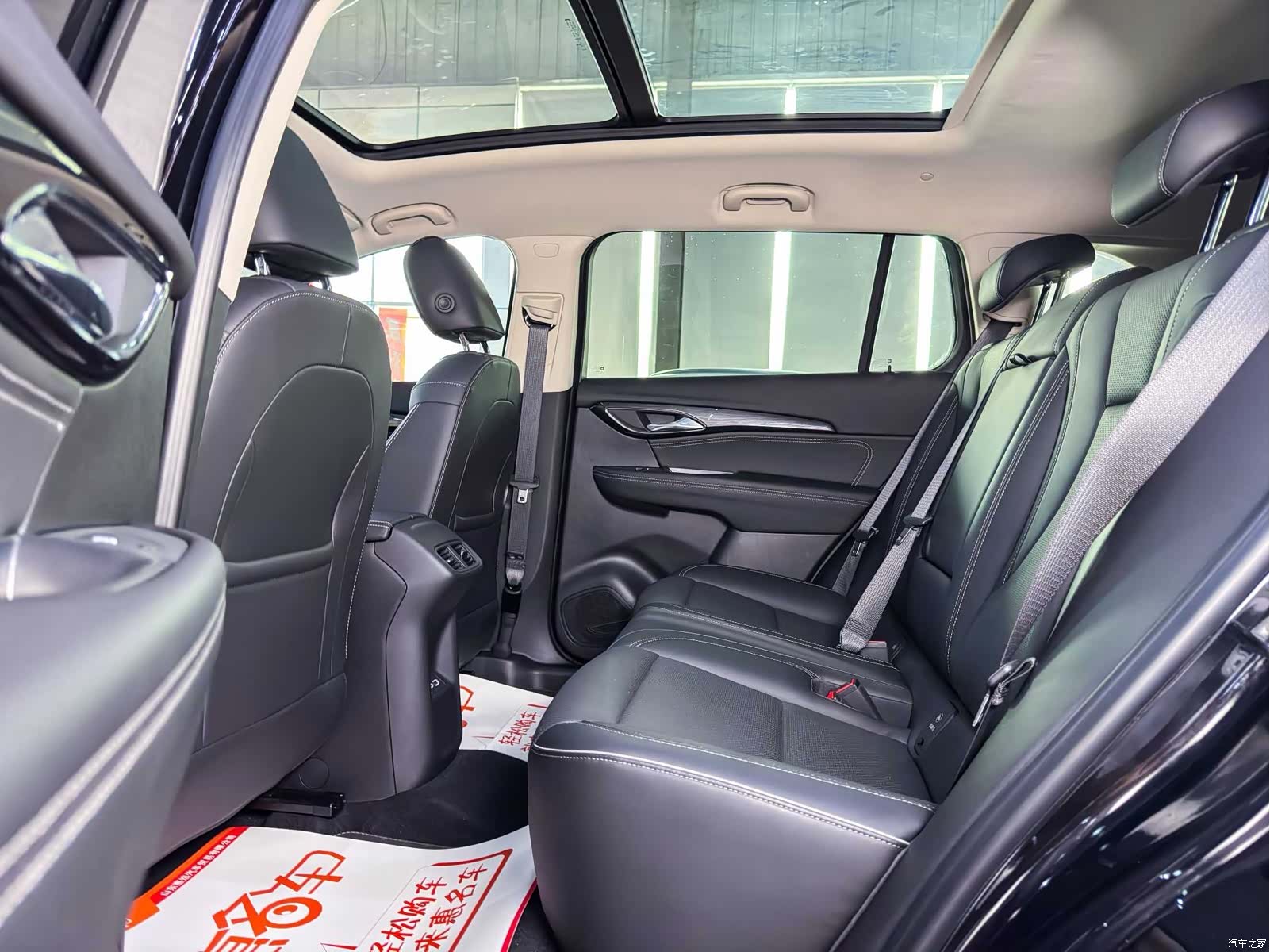 Buick Envision Plus, 2023 9