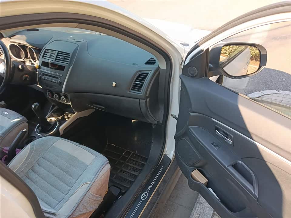 Mitsubishi Jinxuan ASX