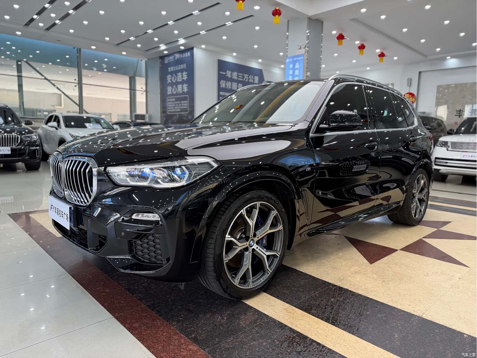BMW X5, 2021 1