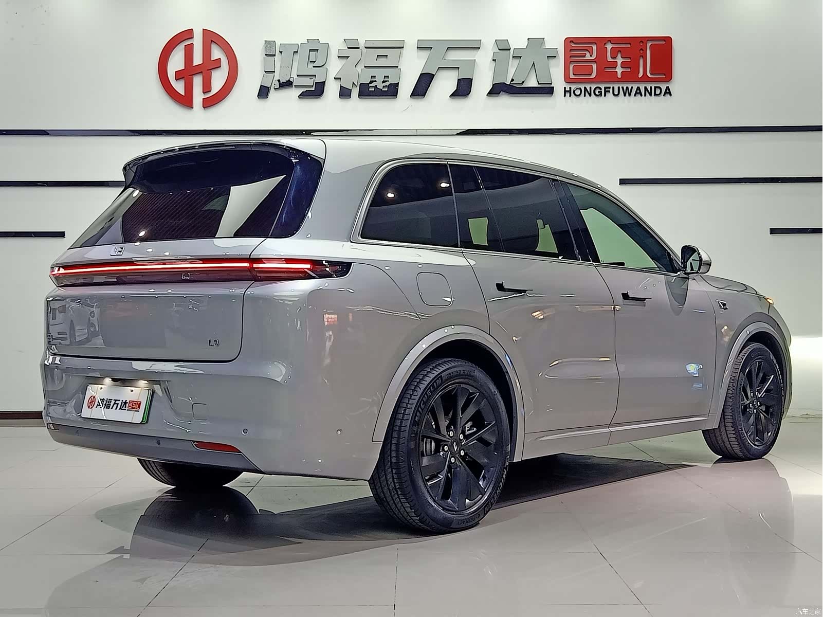 Li Auto L8, 2022 4