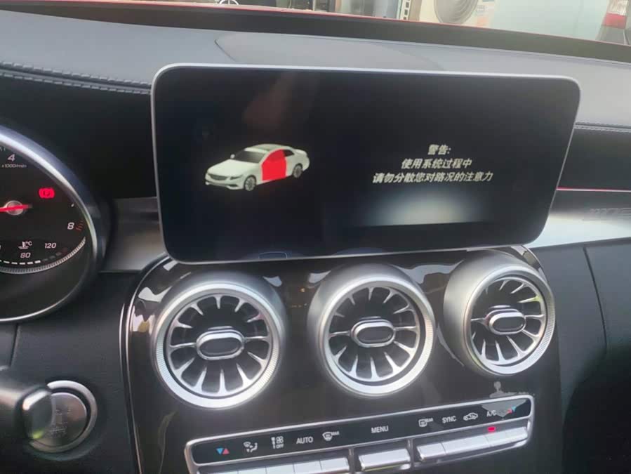 Mercedes-Benz C-Class 2015, фото 13