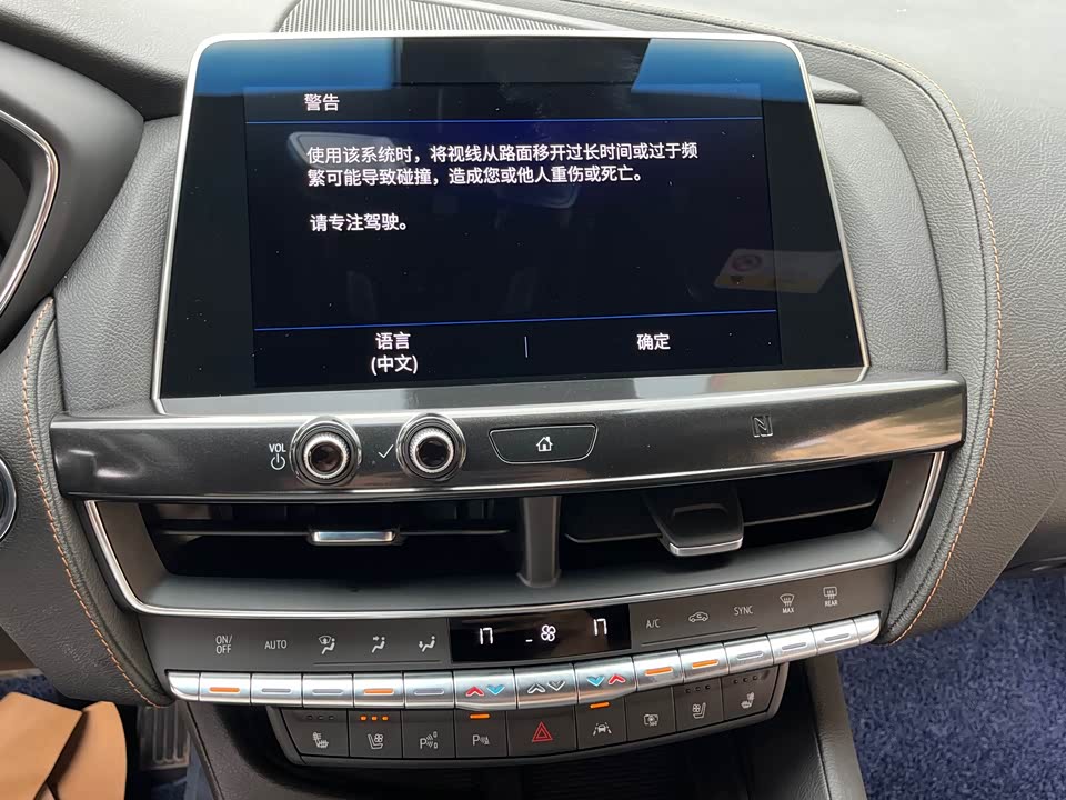 Cadillac CT5 Cadillac CT5