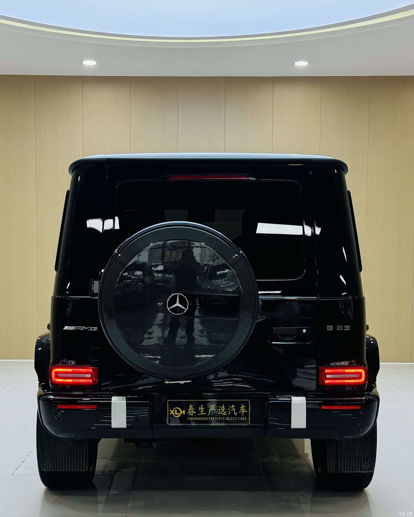 Mercedes-Benz G-Class, 2024 14