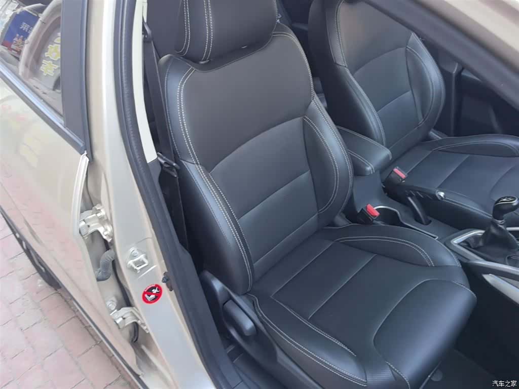 Geely X3, 2019 25