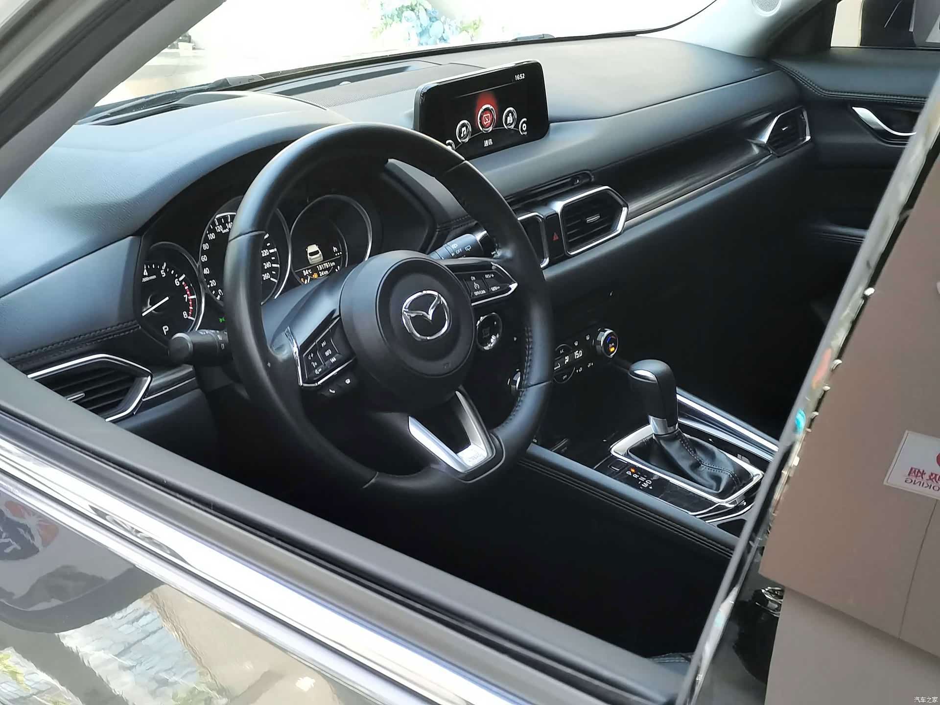 Mazda CX-5, 2019 16