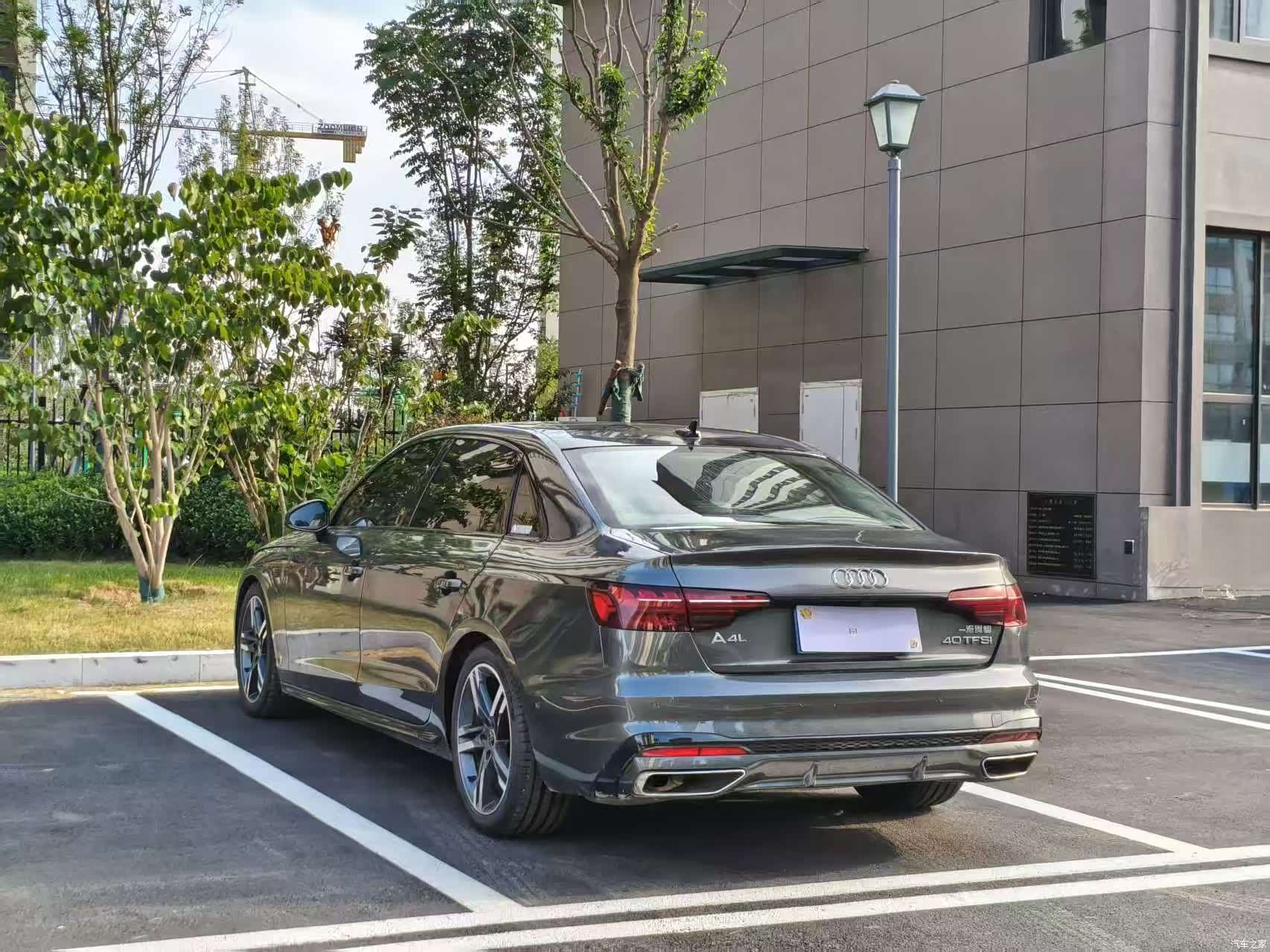 Audi A4L, 2023 7
