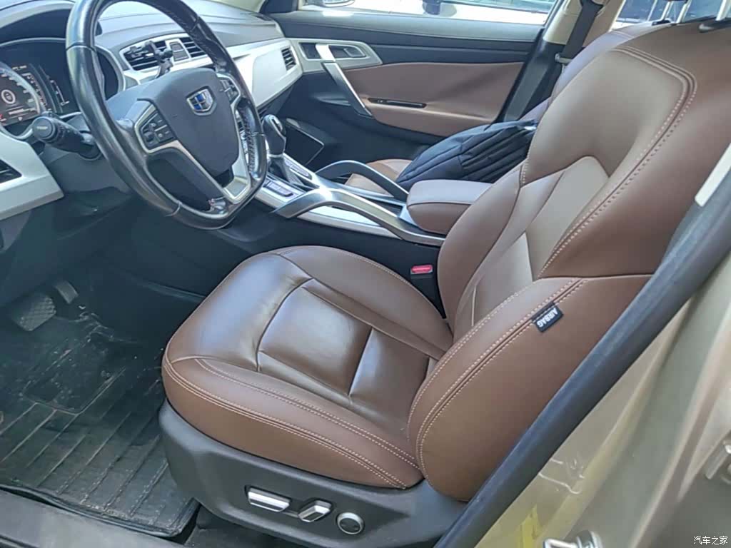 Geely Boyue, 2016 22
