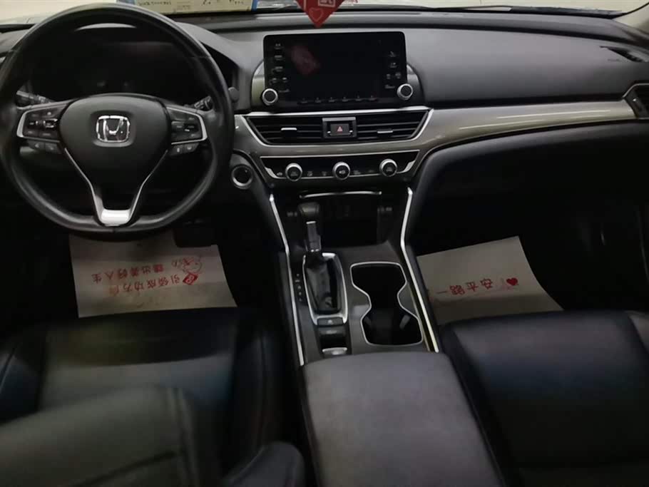 Honda Accord Honda Accord