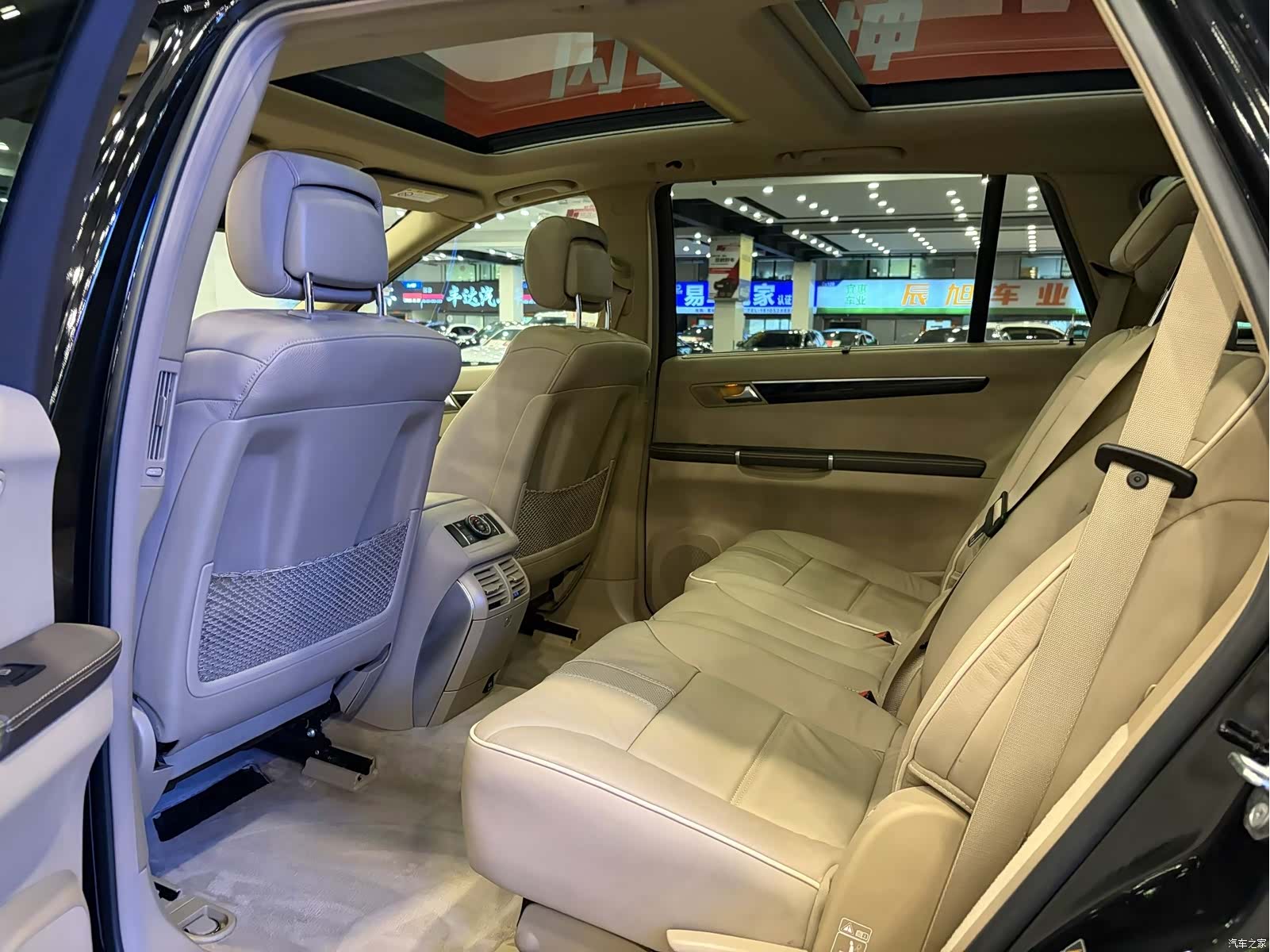 Mercedes-Benz R-Class, 2018 9