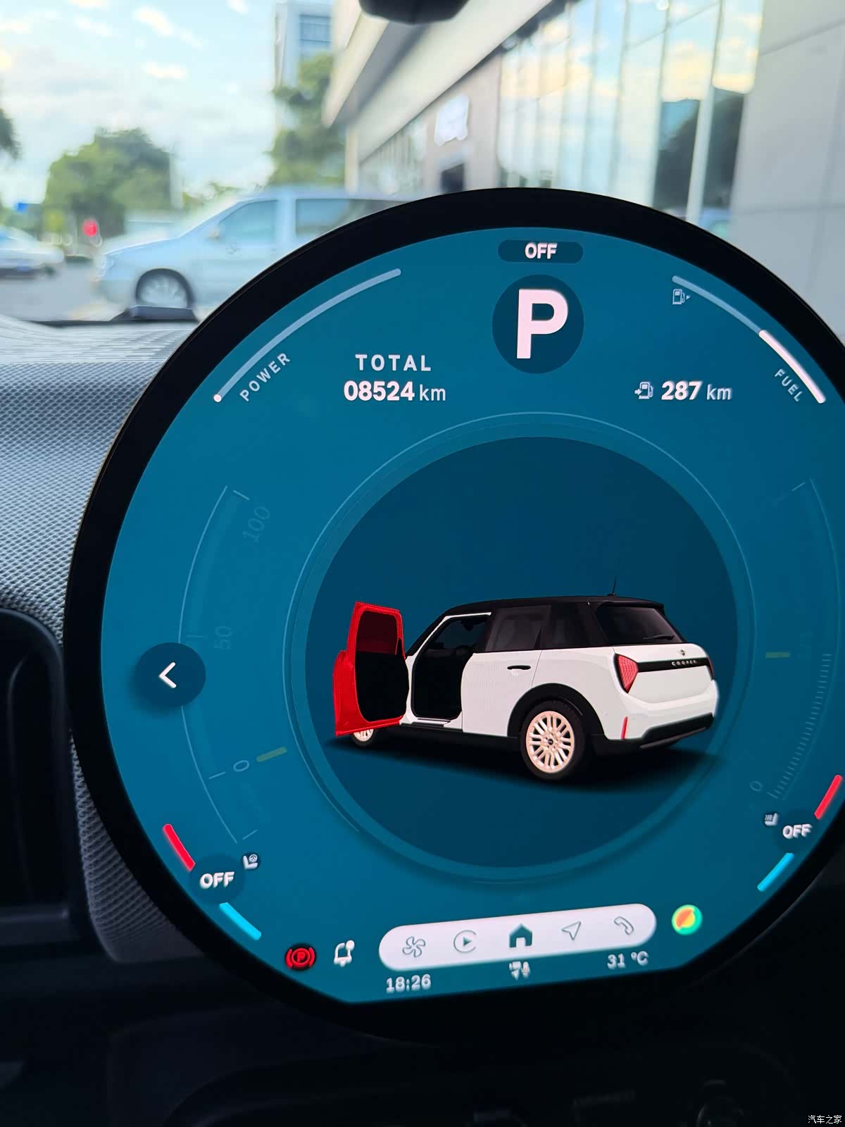 Mini Cooper, 2025 14