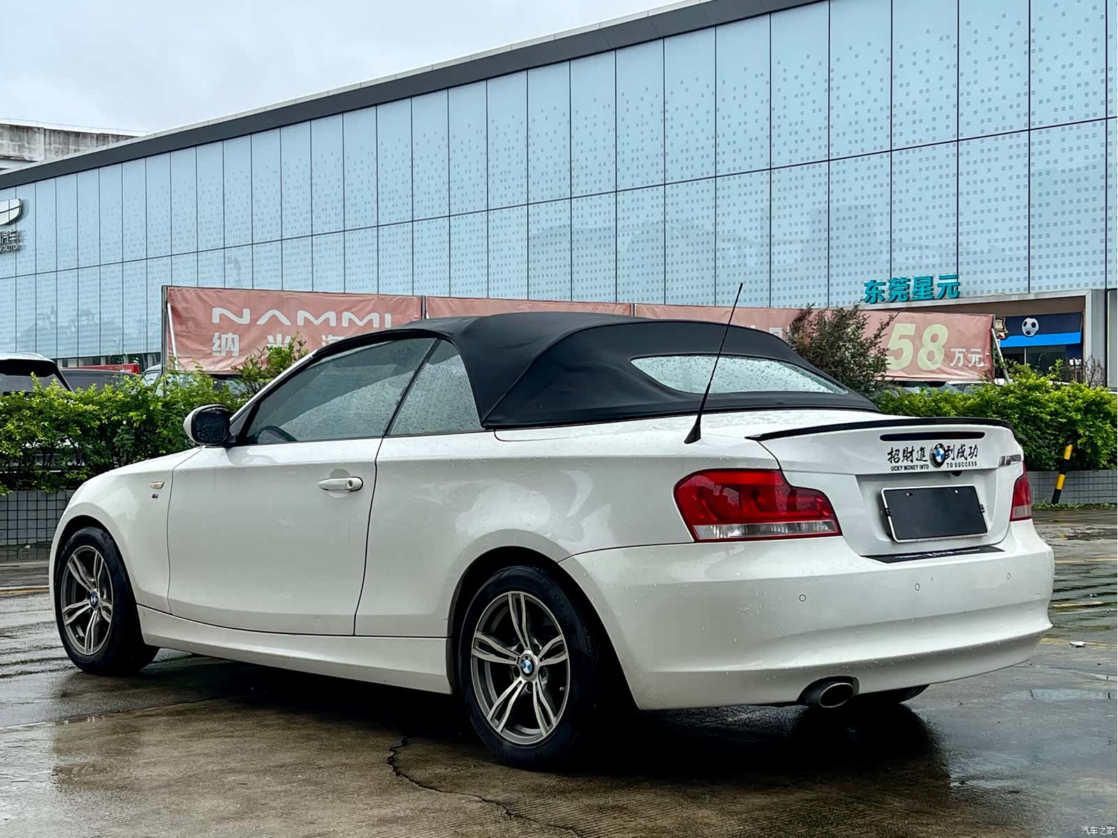 BMW 1 Series, 2012 6