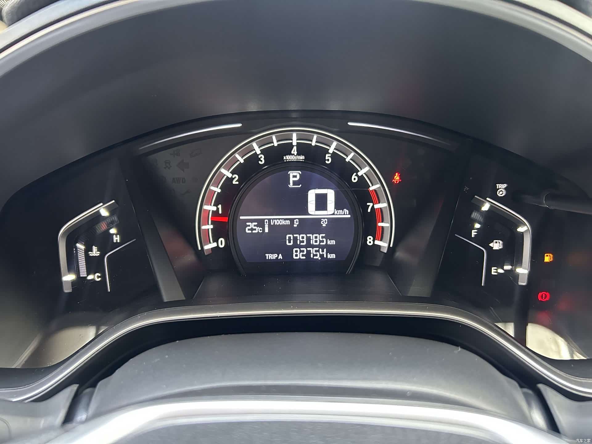 Honda CR-V, 2017 12