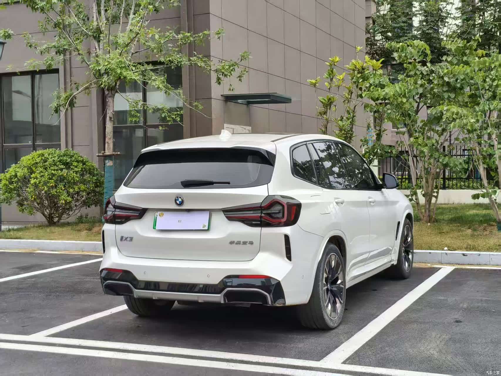 BMW iX3, 2023 7