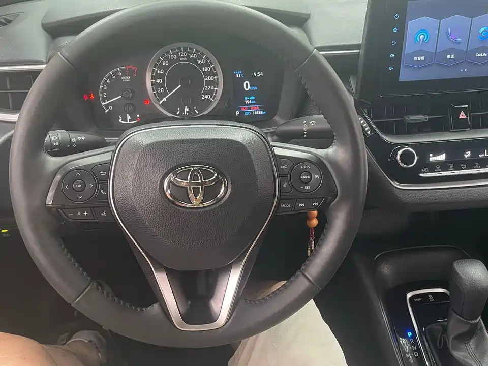 Toyota Lei Ling Toyota Lei Ling
