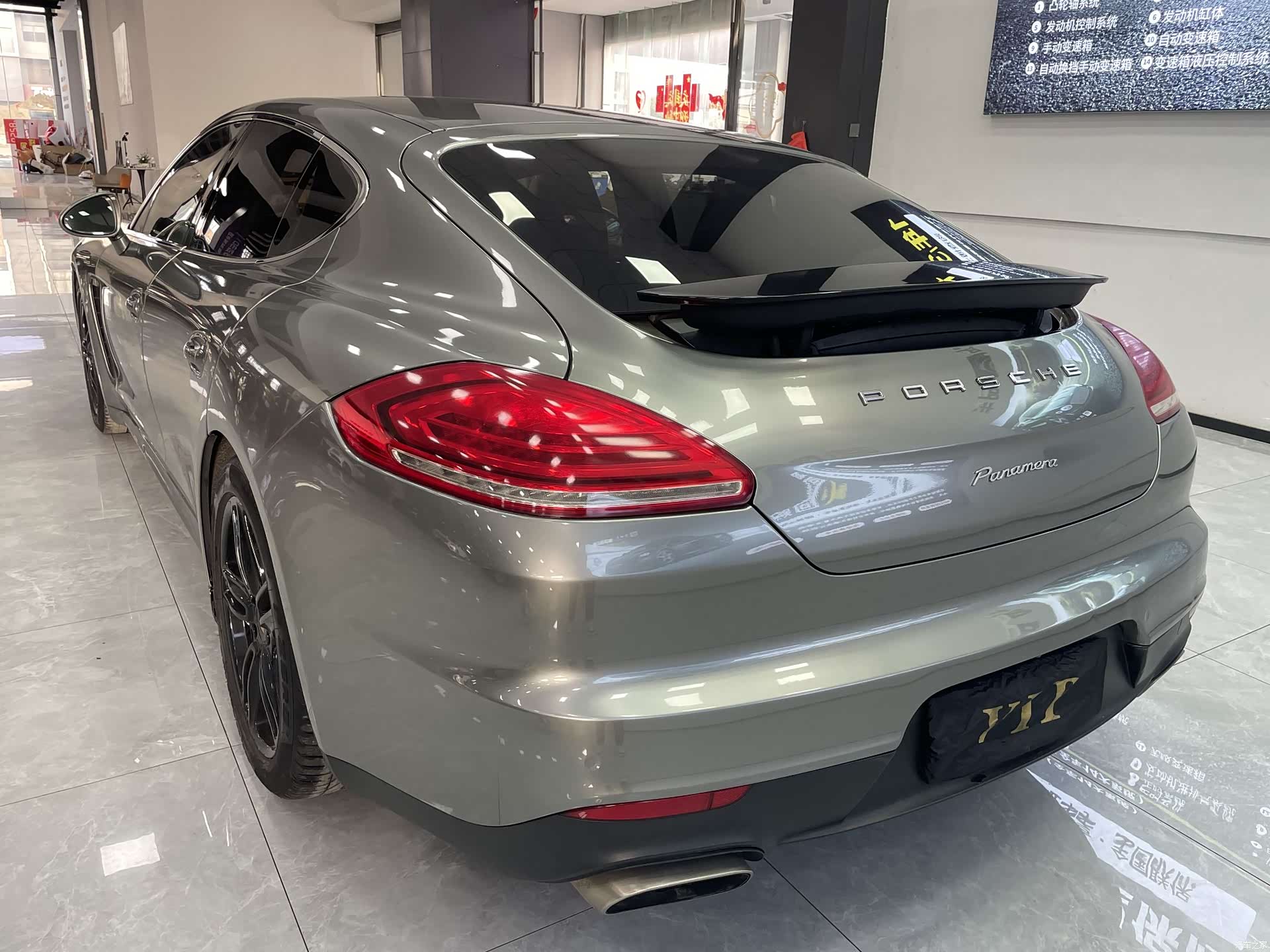 Porsche Panamera, 2014 23